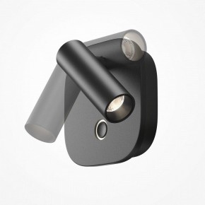 Бра Maytoni Ego C175WL-9W-2.7-4K-B в Сысерти - sysert.ok-mebel.com | фото 5