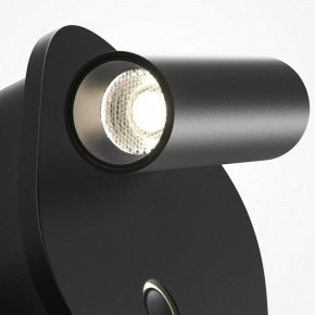 Бра Maytoni Ego C175WL-9W-2.7-4K-B в Сысерти - sysert.ok-mebel.com | фото 6