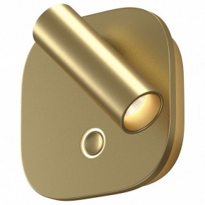 Бра Maytoni Ego C175WL-9W-2.7-4K-MG в Сысерти - sysert.ok-mebel.com | фото