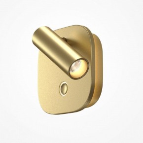 Бра Maytoni Ego C175WL-9W-2.7-4K-MG в Сысерти - sysert.ok-mebel.com | фото 2