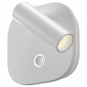 Бра Maytoni Ego C175WL-9W-2.7-4K-W в Сысерти - sysert.ok-mebel.com | фото