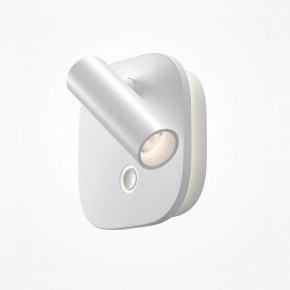 Бра Maytoni Ego C175WL-9W-2.7-4K-W в Сысерти - sysert.ok-mebel.com | фото 2