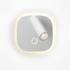 Бра Maytoni Ego C175WL-9W-2.7-4K-W в Сысерти - sysert.ok-mebel.com | фото 3
