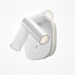 Бра Maytoni Ego C175WL-9W-2.7-4K-W в Сысерти - sysert.ok-mebel.com | фото 4