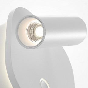 Бра Maytoni Ego C175WL-9W-2.7-4K-W в Сысерти - sysert.ok-mebel.com | фото 6