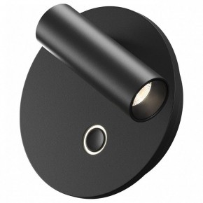 Бра Maytoni Ego C176WL-9W-2.7-4K-B в Сысерти - sysert.ok-mebel.com | фото