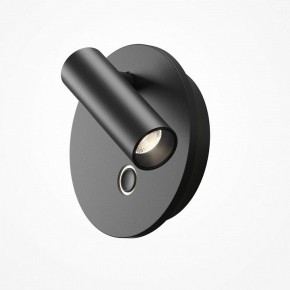 Бра Maytoni Ego C176WL-9W-2.7-4K-B в Сысерти - sysert.ok-mebel.com | фото 2