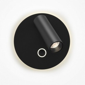 Бра Maytoni Ego C176WL-9W-2.7-4K-B в Сысерти - sysert.ok-mebel.com | фото 3