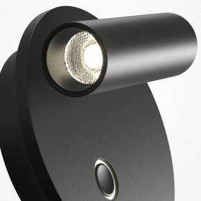 Бра Maytoni Ego C176WL-9W-2.7-4K-B в Сысерти - sysert.ok-mebel.com | фото 6