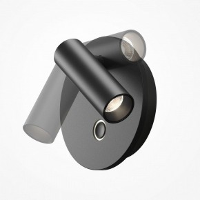 Бра Maytoni Ego C176WL-9W-2.7-4K-B в Сысерти - sysert.ok-mebel.com | фото 7