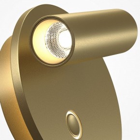 Бра Maytoni Ego C176WL-9W-2.7-4K-MG в Сысерти - sysert.ok-mebel.com | фото 6