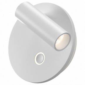Бра Maytoni Ego C176WL-9W-2.7-4K-W в Сысерти - sysert.ok-mebel.com | фото