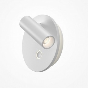Бра Maytoni Ego C176WL-9W-2.7-4K-W в Сысерти - sysert.ok-mebel.com | фото 2