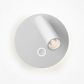 Бра Maytoni Ego C176WL-9W-2.7-4K-W в Сысерти - sysert.ok-mebel.com | фото 3