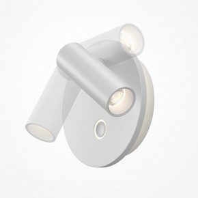Бра Maytoni Ego C176WL-9W-2.7-4K-W в Сысерти - sysert.ok-mebel.com | фото 4