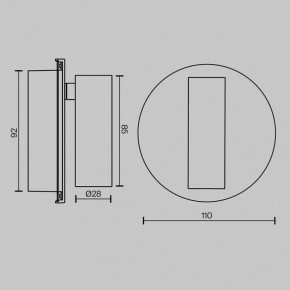 Бра Maytoni Ego C176WL-9W-2.7-4K-W в Сысерти - sysert.ok-mebel.com | фото 5