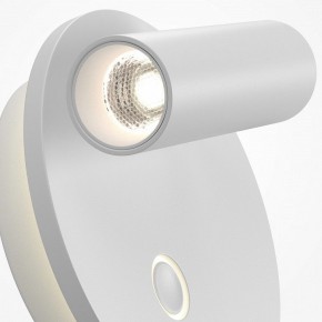 Бра Maytoni Ego C176WL-9W-2.7-4K-W в Сысерти - sysert.ok-mebel.com | фото 6