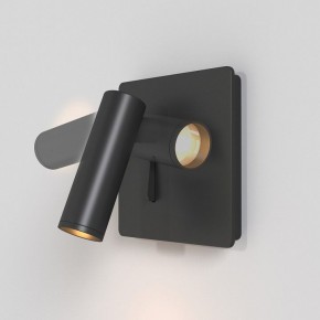 Бра Maytoni Mirax C040WL-L3B3K в Сысерти - sysert.ok-mebel.com | фото 5