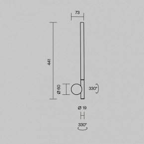 Бра Maytoni Rotera MOD432WL-L6B3K в Сысерти - sysert.ok-mebel.com | фото 6