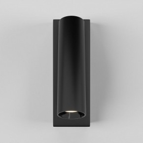 Бра Maytoni Twist C077WL-L3B3K в Сысерти - sysert.ok-mebel.com | фото 2
