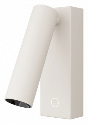 Бра Maytoni Twist C077WL-L3W3K в Сысерти - sysert.ok-mebel.com | фото