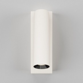 Бра Maytoni Twist C077WL-L3W3K в Сысерти - sysert.ok-mebel.com | фото 3