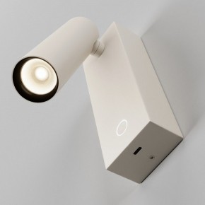 Бра Maytoni Twist C077WL-L3W3K в Сысерти - sysert.ok-mebel.com | фото 5