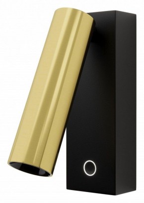 Бра Maytoni Twist C078WL-L3BBS3K в Сысерти - sysert.ok-mebel.com | фото