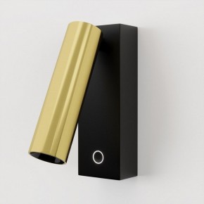 Бра Maytoni Twist C078WL-L3BBS3K в Сысерти - sysert.ok-mebel.com | фото 2