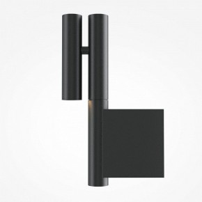 Бра Maytoni Utility MOD433WL-L3B3K в Сысерти - sysert.ok-mebel.com | фото 4
