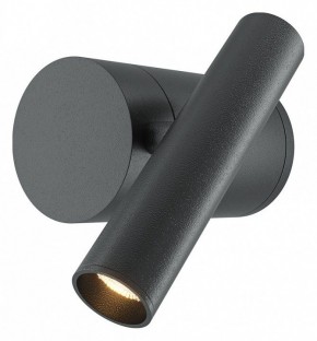Бра Maytoni Utility MOD433WL-L3B3K1 в Сысерти - sysert.ok-mebel.com | фото
