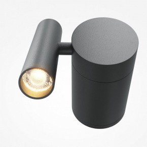 Бра Maytoni Utility MOD433WL-L3B3K1 в Сысерти - sysert.ok-mebel.com | фото 2
