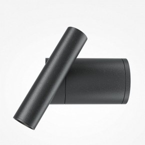 Бра Maytoni Utility MOD433WL-L3B3K1 в Сысерти - sysert.ok-mebel.com | фото 4