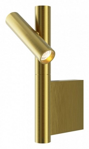 Бра Maytoni Utility MOD433WL-L3BS3K в Сысерти - sysert.ok-mebel.com | фото
