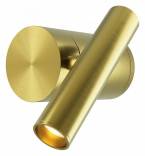 Бра Maytoni Utility MOD433WL-L3BS3K1 в Сысерти - sysert.ok-mebel.com | фото