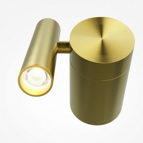 Бра Maytoni Utility MOD433WL-L3BS3K1 в Сысерти - sysert.ok-mebel.com | фото 2