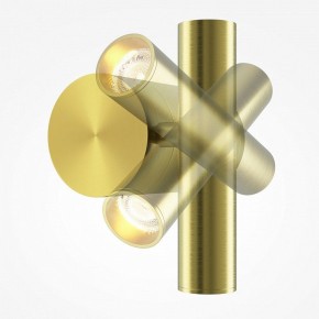 Бра Maytoni Utility MOD433WL-L3BS3K1 в Сысерти - sysert.ok-mebel.com | фото 3