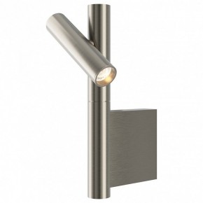 Бра Maytoni Utility MOD433WL-L3N3K в Сысерти - sysert.ok-mebel.com | фото