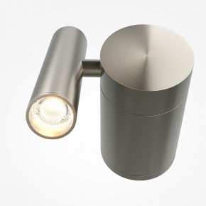 Бра Maytoni Utility MOD433WL-L3N3K1 в Сысерти - sysert.ok-mebel.com | фото 2