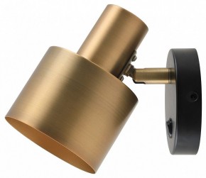 Бра Moderli Artis V11274-1W в Сысерти - sysert.ok-mebel.com | фото