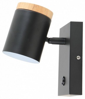 Бра Moderli Asheswood V11291-1W в Сысерти - sysert.ok-mebel.com | фото