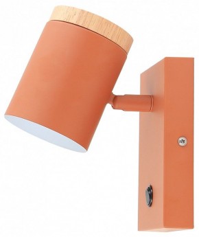 Бра Moderli Asheswood V11293-1W в Сысерти - sysert.ok-mebel.com | фото