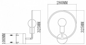 Бра Moderli Sachara V11582-1W в Сысерти - sysert.ok-mebel.com | фото 2