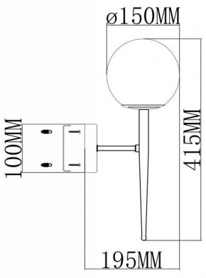 Бра Moderli Scrumbel V11562-1W в Сысерти - sysert.ok-mebel.com | фото 6