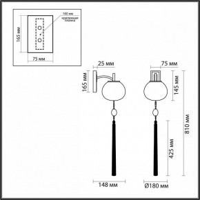 Бра Odeon Light Fiolent 5432/1W в Сысерти - sysert.ok-mebel.com | фото 4