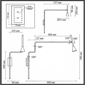 Бра Odeon Light Izzy 7031/1W в Сысерти - sysert.ok-mebel.com | фото 4