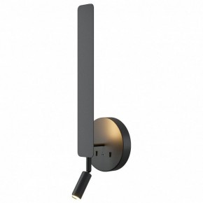 Бра с подсветкой Maytoni Combo MOD214WL-L8B3K1 в Сысерти - sysert.ok-mebel.com | фото