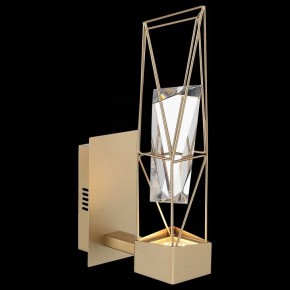Бра ST-Luce Progetto SL815.201.01 в Сысерти - sysert.ok-mebel.com | фото 10