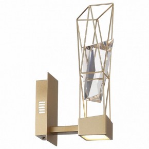 Бра ST-Luce Progetto SL815.201.01 в Сысерти - sysert.ok-mebel.com | фото 2
