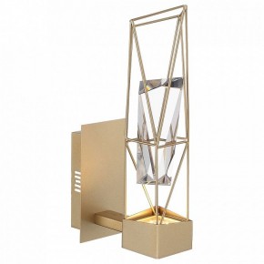 Бра ST-Luce Progetto SL815.201.01 в Сысерти - sysert.ok-mebel.com | фото 4